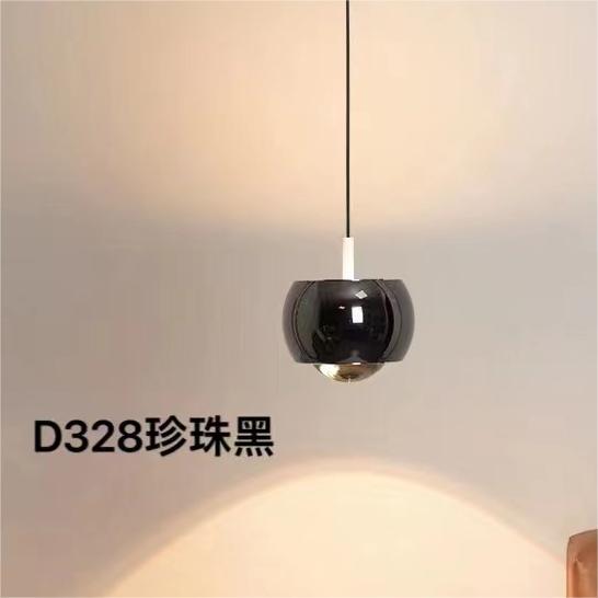 DS-D328